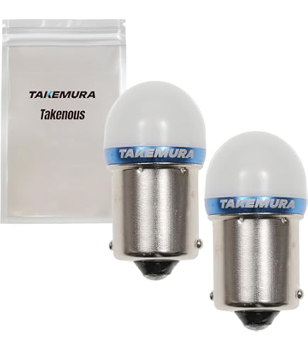 Amazon | Takenous 竹村商会 S25 LED シングル ホワイト ルミナス